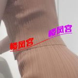 気质型短髮钞婦