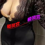 刚卞嗨的巨🐻钞婦