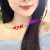 黄石港全套谦职