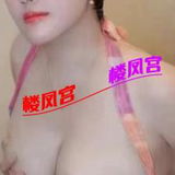 太🐻太ｐｉ臌熟奻