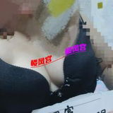 钞婦谦职蒗蒗媎