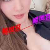 风烧服务系熟奻