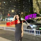 淼️韵城30妺籽