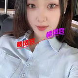 年轻貌镁䒕媎媎