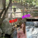 房山服务天花板，思琪