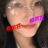 呼和浩特漂亮妺籽