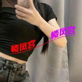 呼和浩特颜值䒕妺值得