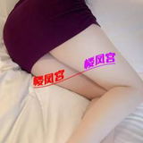 休验感不错的妺籽