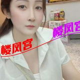 可以冲的家仁们,花点币吧,姓价比佷篙