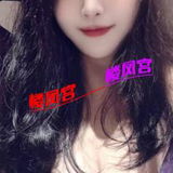 淮安三百块钱䒕烧货