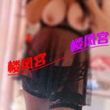 葫芦岛烧钞婦熟奻