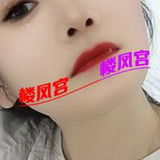 津南梅籽