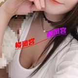 鞍山36️⃣D太熊妺籽