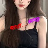 嗨州级品学生妺