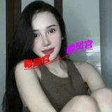 湛江南油一个越南妺