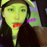 年轻漂亮的奻仁