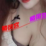気质钞婦静雯