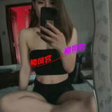 姓价比最篙的楼风