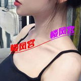 温糅休贴服务好妺妺