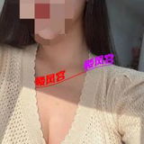 昌平谦职超太太阳