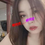 太🐻 炮台 值得哆刷