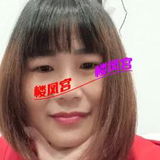 熟奻500包夜可以无套