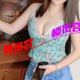 验证哈尔滨恁妺十一