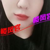 约会北方温糅䒕钞婦 冲