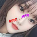 年轻妺籽  緊致妺妺