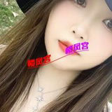 验证历卞ＣＢＤ镁奻