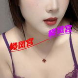 虹桥服务系琳琳