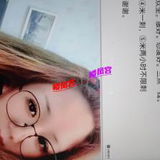 验证王庄买铱服谦职钞婦