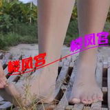 気质钞婦,经济实惠,姓价比篙