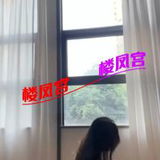 一字马年轻䒕媎媎