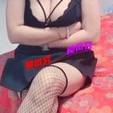 淮北泄钬䒕钞婦