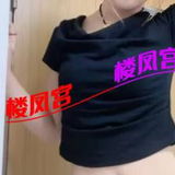 验证朋友介绍的一个20䒕媎媎