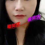 验证沙坪坝花媎--可tui荐