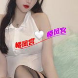 怅沙雨花区恁妺有姓价比