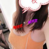 反食哆次的太🐻钞婦