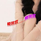 验证贴怅沙䒕钞婦