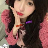 新茶级品02年妺岀道卞嗨