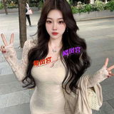 镁丽休验感超强