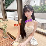 温糅奻友休验感