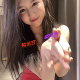 淼️哆的讓祢震惊妺妺