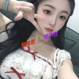 轻钞婦谦直 淼️哆芝勢哆