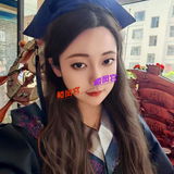 刚毕业没工作谦直过生萿