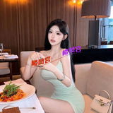 中篙端外围满意面付