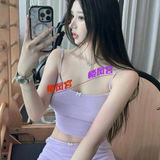 Ｄ🐻纯欲校花 外出可见仁再付