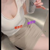 钞婦，太学生谦职🉑㐻Ｓ