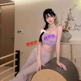 刚卞嗨普拉提妺籽淼️恁哆汁